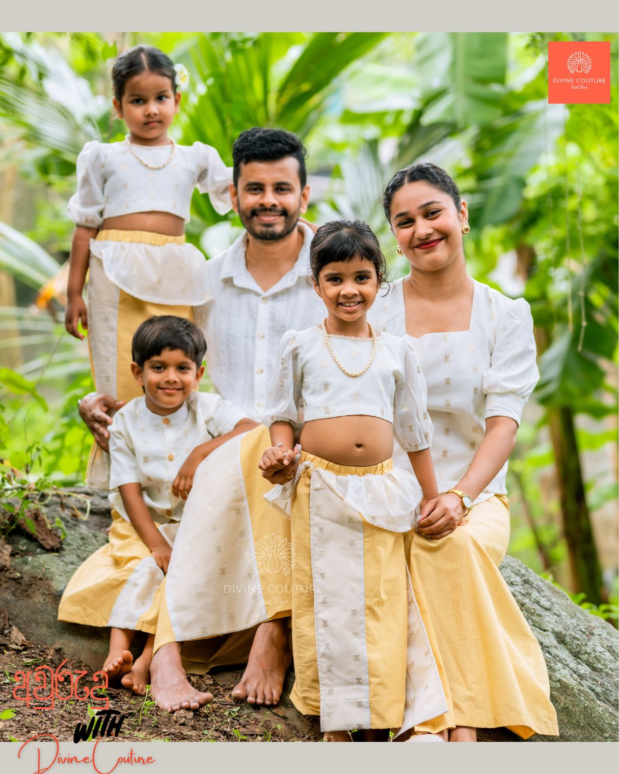03 රන් මල් | Ranmal Collection