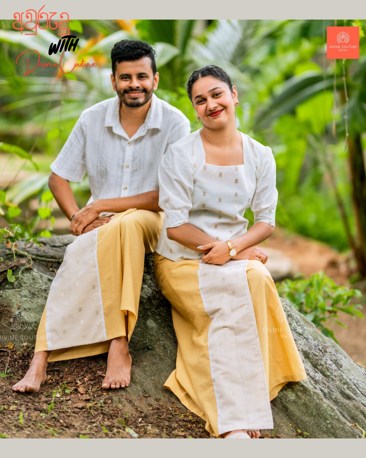 03 රන් මල් | Ranmal Collection