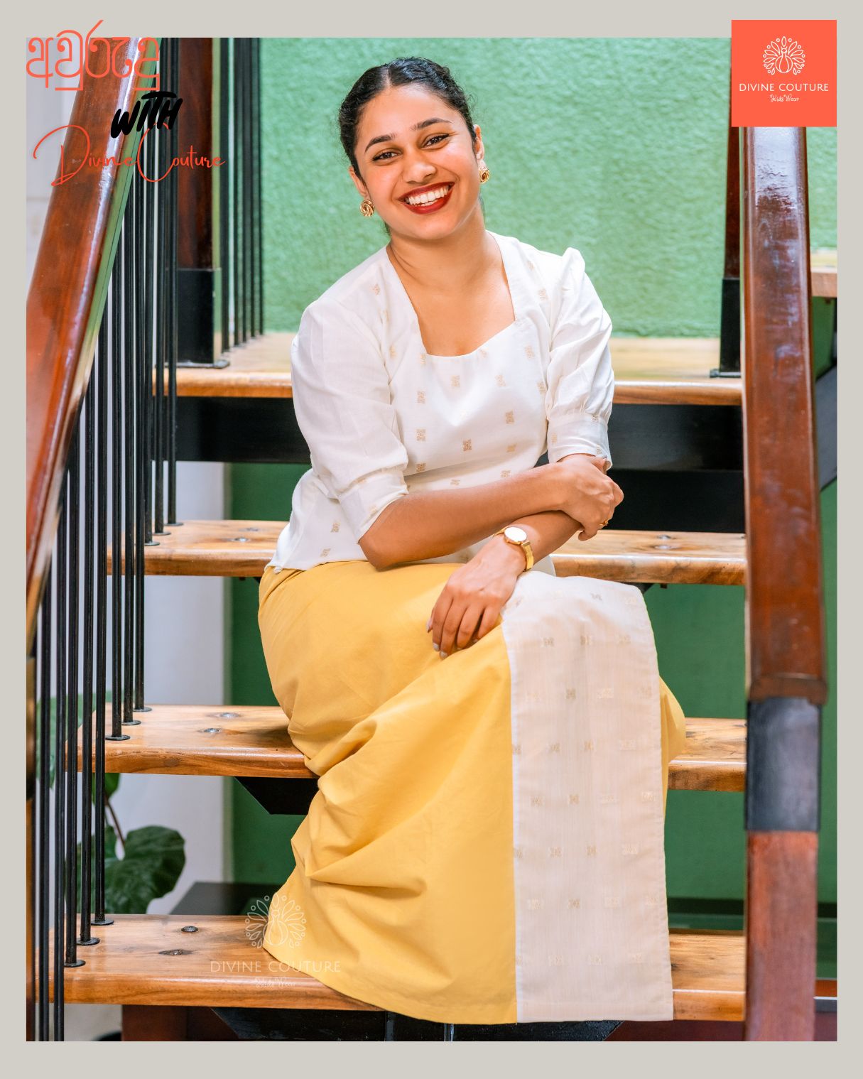 03 රන් මල් | Ranmal Collection