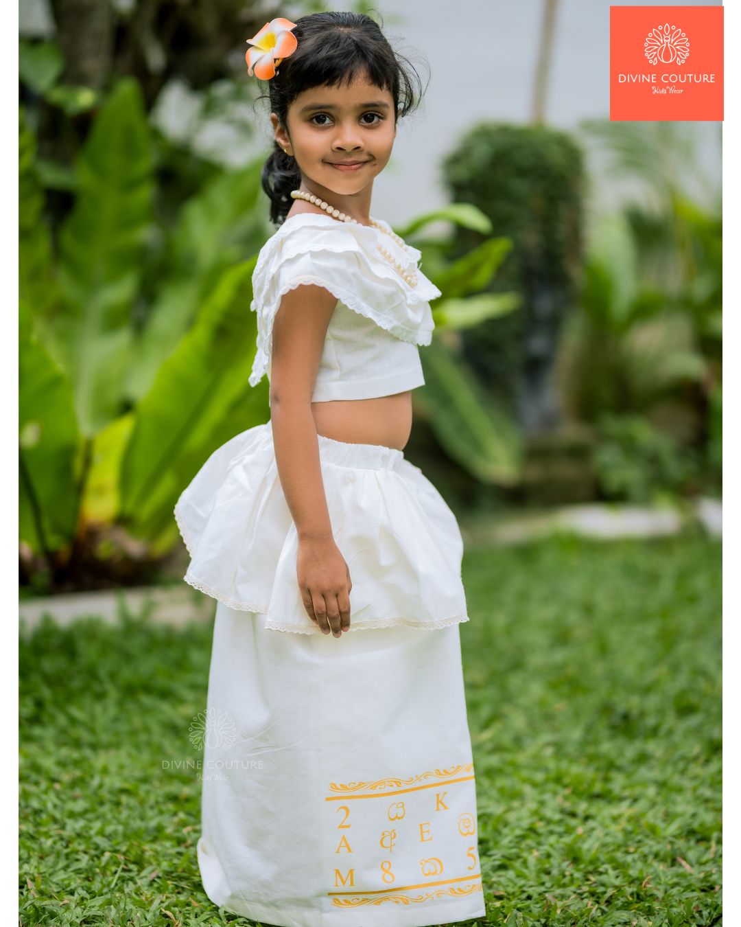 05 First Letter Reading Kit